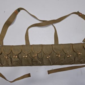 North Vietnamese Type 56 AK/SKS Bandoleer